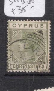 Cyprus SG 13 VFU (4dof) 