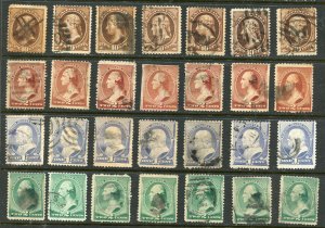 DEALER OVERSTOCK #209,210,212,213 {28 Total stamps, (7 Each) }⭐⭐⭐⭐⭐⭐