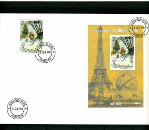 Guinea 1998 Winnie the Pooh set+s/s Imperforated in official FDC