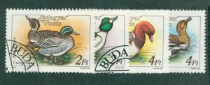 Hungary 3136-39 USED BIN $1.45