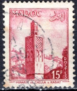 French Morocco 1955: Sc. # 320; Used Single Stamp