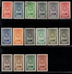 VENEZUELA SC#C256-71 FVF/U