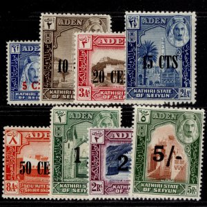 ADEN - Kathiri GVI SG20-27, complete set, M MINT. Cat £50. 