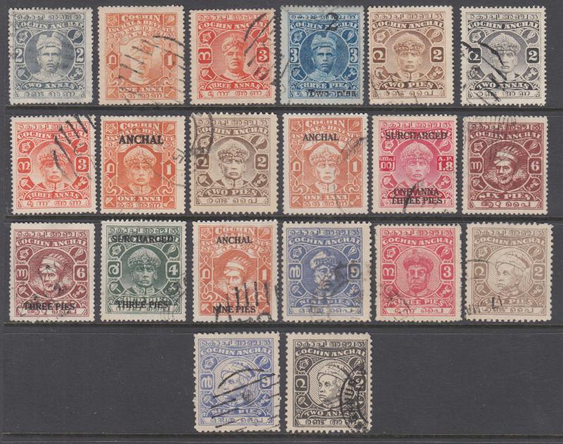 India, Cochin, Sc 20/95 used. 1911-48 postage issues, 20 diff better singles 