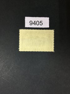 US # E19 MINT OG NH XF CAT. $ LOT #9405