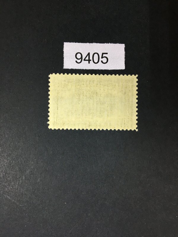 US # E19 MINT OG NH XF CAT. $ LOT #9405