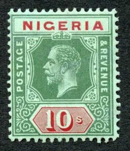 Nigeria SG11a 10/- Blue-green back wmk MCA Very Fine M/M Cat 75 pounds