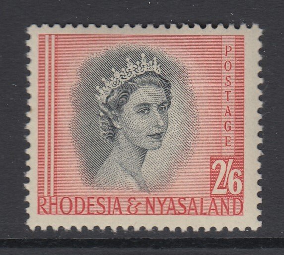 Rhodesia & Nyasaland, Scott 152 (SG 12), MLH