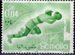 Somalia.: 1958 Sc. #222, Mint Gumless Single Stamp