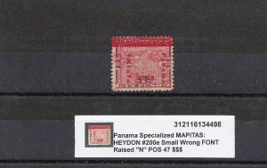 Panama Errors See Scans - Hi Value - Excellent Investment 8