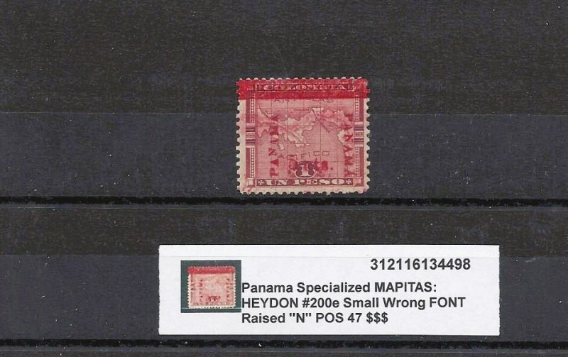 Panama Errors See Scans - Hi Value - Excellent Investment 8