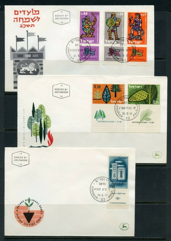 ISRAEL LOT Ai  OF 24 DIFFERENT FIRST DAY COVERS AS SHOWN