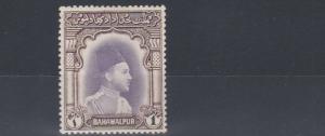 BAHAWALPUR  1948  S G 29    1R VIOLET & BROWN    MH 