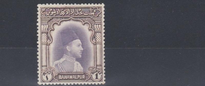 BAHAWALPUR  1948  S G 29    1R VIOLET & BROWN    MH 