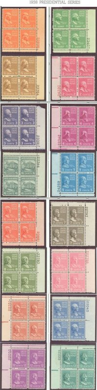 US SCOTT #803-31 PB/4 PREXIE Set, 1/2¢ - 50¢ Mint-NH Set, SCV $159.00! (SK)