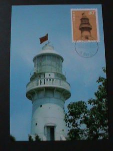 ​CHINA-2002-SC#3202- MAXICARD-FAMOUS CHINESE LIGHT HOUSES MINT-VF LAST ONE