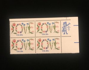 1951 Zip Block of 4, MNH