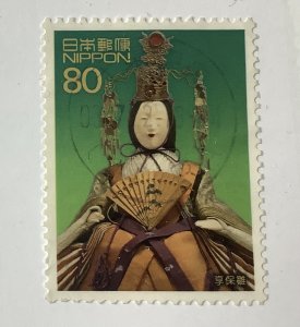 Japan 2003 Scott 2857d used - 80y, Festival doll of Empress, Edo Shogunate 400th
