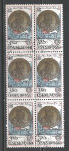 CZECHOSLOVAKIA 2179 VFU BLOCK OF 6 [D5]