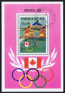 Upper Volta Summer Olympic Games Montreal MS 1976 CTO SC#C233 MI#Block 41