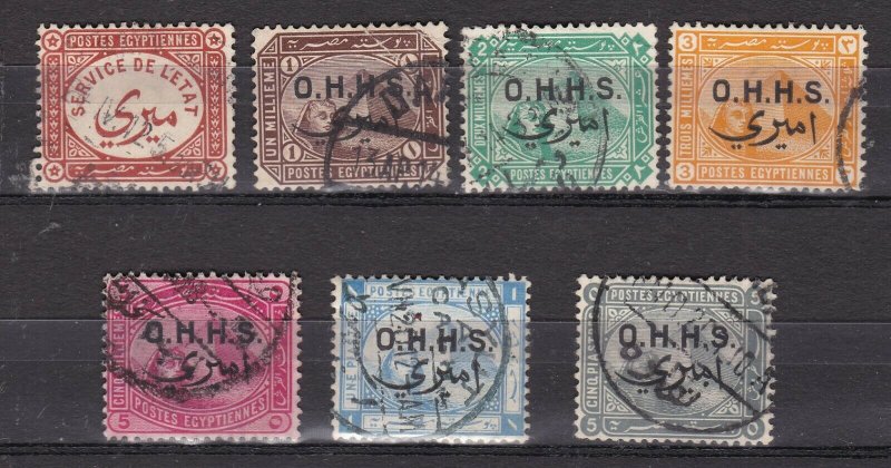 EGYPT ^^^^^BOB   1892-1907 x7 OFFICIALS  CLASSICS $$@dcc340egy