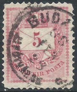 Hungary, Sc #20, 5k Used