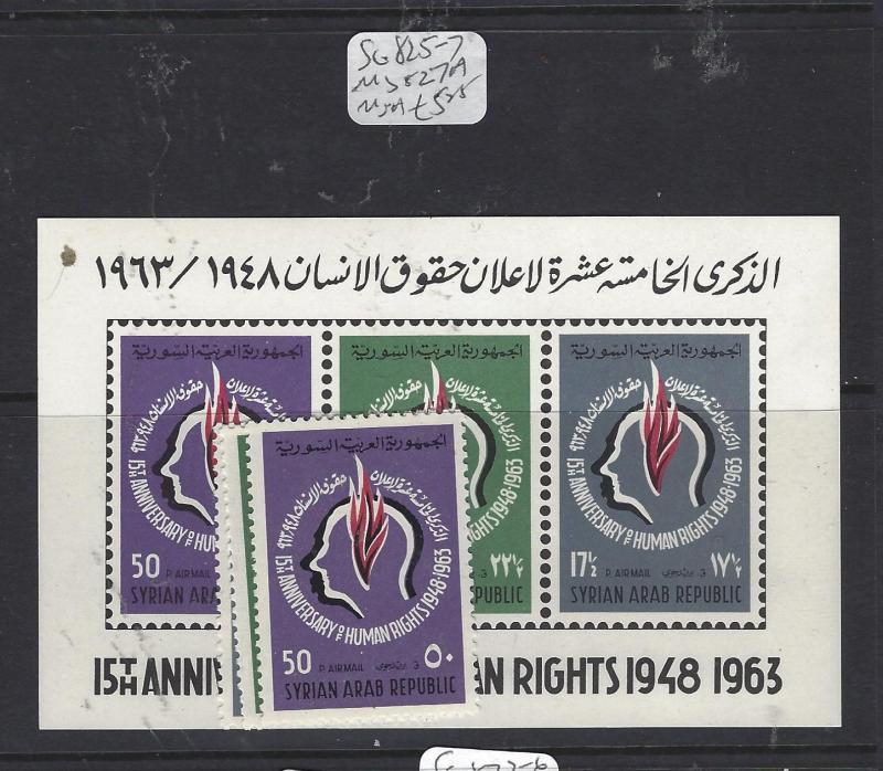 SYRIA   (PP2509BB)   SG 825-7, MS 827A         MNH