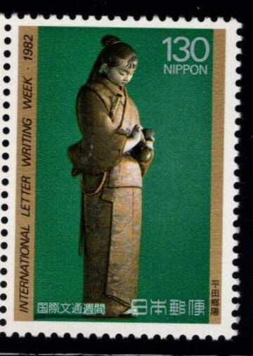 JAPAN  Scott 1511 MNH** International Letter Writing Week stamp 1982