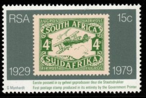 SOUTH AFRICA SG456 1979 50TH ANNIV OF STAMP PRODUCTION MNH