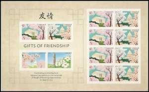 ​USA Sc#4982-4985 4985a Gifts of Friendship  Full Sheet of 12 forever stamps MNH