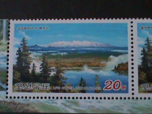 ​KOREA-2012-SC#-5068-LAKE SAMJI ON MT.PAEKTU MNH-IMPRINT PAIR VF RARE LAST ONE