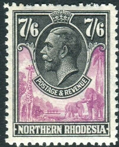 NORTHERN RHODESIA-1925-9 7/6 Rose-Purple & Black.  A lightly mounted mint Sg 15