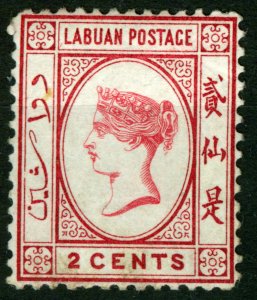 Labuan, 1892, 2c, carmine, unused, superb, Mi31