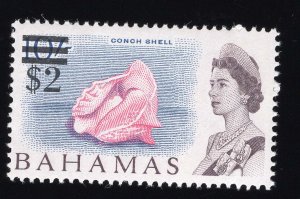 Bahamas Scott #230-244 Stamps - Mint Set