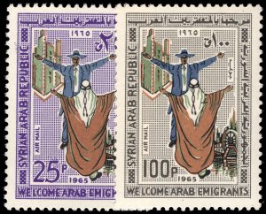 Syria 1965 Welcome Arab Emigrants unmounted mint.