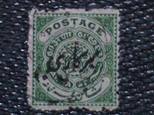 ​INDIA-HYDERABAD-1908 -SC#O21 115YEARS OLD-SEAL OF NIZAM OFFICIAL STAMP USED