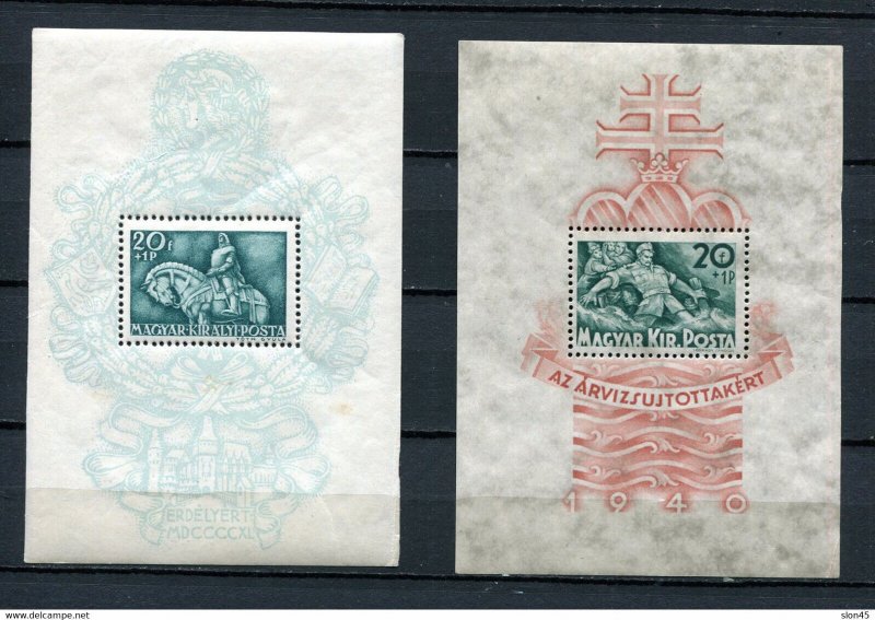 Hungary 1940 2 Souvenir Sheets Sc B113/B122 MNH/MH 13292