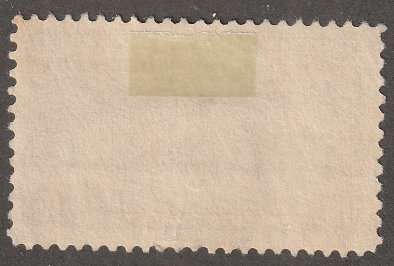 USA stamp, Scott# E12, used, single stamp, #E-12