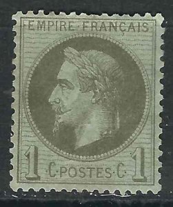 France 29 YT 25  M/U VF 1870 SCV $53.50