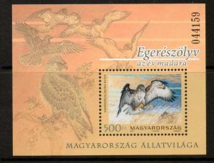 HUNGARY 2012 FAUNA OF HUNGARY BIRDS SHEET MNH