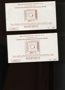 RRI ROCKETPOST XVI DEC 31 1965 YEARS OF QUIET SUN SET OF 2 MINT SHEETS HR1174