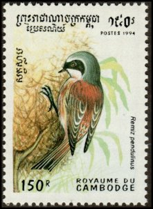 Cambodia 1397 - Mint-NH - 150r Eurasian Pendulite Tit (1994) (cv $0.50)