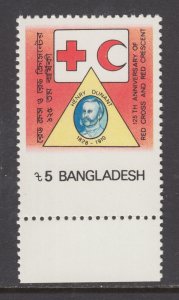 Bangladesh Sc 314 MNH. 1988 5t Red Cross, black script inscription missing, XF