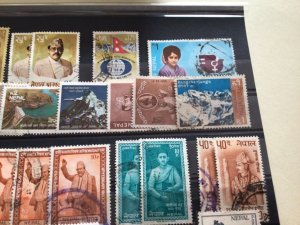 Nepal used duplicated stamps A13981