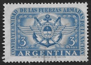Argentina #648 3p Army, Navy and Air Force Emblems