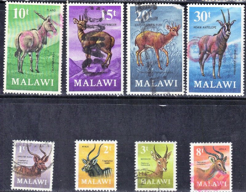 MALAWI STAMP LOT 2 1971  SEE SCAN