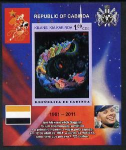 Cabinda Province 2011 Tribute to Yuri Gagarin - Paintings...