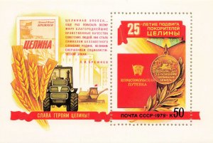 RUSSIA 1961-1991  YEAR SETS  MNH    SEE DESCRIPTION  31 YEARS OF SETS