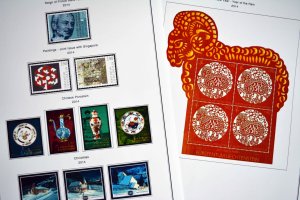 COLOR PRINTED LIECHTENSTEIN 2011-2020 STAMP ALBUM PAGES (66 illustrated pages)