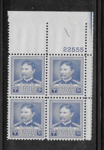 #877 MNH Plate Block